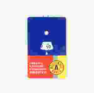 P-skiva klassisk, fullfärgstryck, 250 st